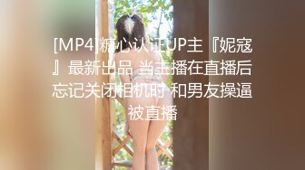 [MP4/ 344M] 健身小姐姐极品网红姐姐刚健完身就出来上门服务了 紧身运动裤退到膝下 抱起美腿插入娇嫩小骚逼