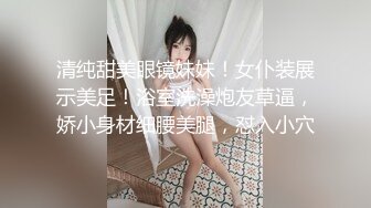 固定摄像头商场女厕连续偷拍多位漂亮的美女少妇