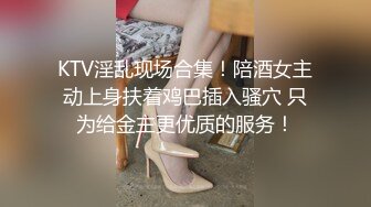 约到绝对高颜值服装店上班的小妹妹