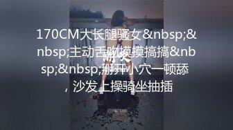 大奶熟女阿姨 操的好舒服 宝宝舒不舒服 自己扒着M腿 被大肉棒无套输出 娇喘不停