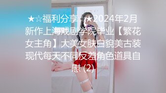 【狗直接挂5档开操】女主保持一个姿势让狗后入