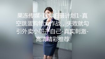 STP15027 五一福利档麻豆映画传媒出品美女跟男友电话里做爱被女室友抓包胁迫一块磨豆腐鱼水之欢