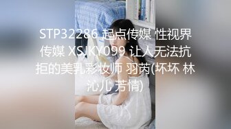 最新众筹✅热门作品 超高颜值人气模特美乳美腿【瑜伽老师VIP教学-竟然脱光裸体指导】乳摇运动看的我头