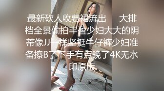 【极品爆乳女神】约操极品身材巨乳女友啪啪 无套抽插小骚逼 爆乳乱颤 这身材太招操诱惑简直让人精尽人亡