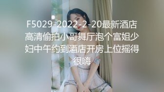 爆机少女喵小吉-人类补奸计划-明日香长花絮4k