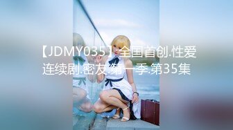 [MP4/ 738M] 网红女神潮喷淫娃小水水发现风骚小女友在浴室紫薇 把她操喷了，黑丝美腿女神极度淫骚