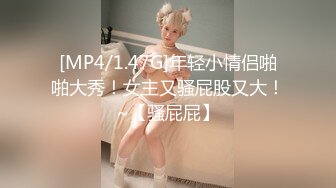 【淫乱人妻】绿帽老公找两大学生操爱妻+人妻裸体SPA轮着都插一炮