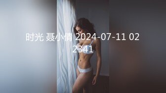 【新片速遞】网友自拍分享 老婆让我操她的大奶闺蜜 晚上操不让开灯 起床炮 嘿嘿 操完闪人 无套啪啪 [143MB/MP4/02:27]