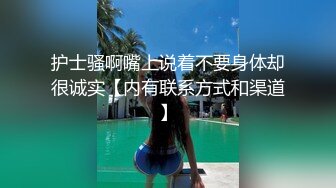 星空传媒【XKG-025】寂寞岳母强上生病女婿