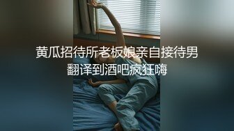 [MP4]泰国约妹气质长腿优质美女3P激情大战，性感黑丝透视装大白奶子，两根JB换着深喉口交，一前一后其插还有个摄影小哥