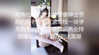 [MP4]极品Cos爆机少女『喵小吉』三月新作《人类补奸计划》性感明日香的使徒榨汁