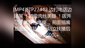 STP26139 ?嫩乳萝姬? 超爽感受拉拉队长的特殊能力▌婷萝莉 ▌嫩鲍软糯湿滑 大鸡巴顶撞花蕊 内射蜜壶鲜鲍滴落淫汁