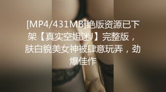 想变成妹妹的小孩…帮我哺乳的母性妹妹。日向