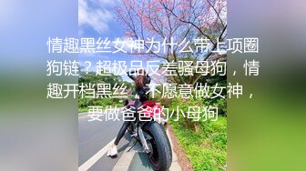 MD-0116_情慾冬季溫泉激戰下體塞跳蛋搭訕路人官网李文雯