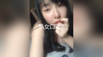 漂亮良家大奶小姐姐 皮肤白皙鲍鱼粉嫩 69吃鸡舔逼 被大哥无套输出 上位骑操啪啪打桩