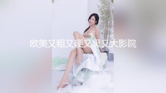 单男和老婆的第二次