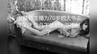 2男2女酒店4P大亂交兩位美腿高跟鞋黑絲苗條美少婦被幹的嗷嗷亂叫射完還用振動棒搞