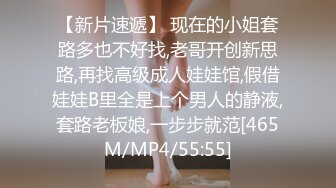 STP18886 极品热巴高颜值甜美妹子道具自慰诱惑，情趣装连体网袜张开双腿特写震动抽插