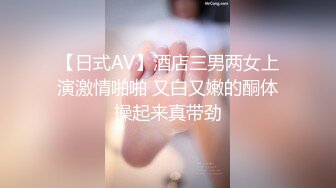 【最新❤️极品性爱】海角大神『强上女房东』超爽新作&gt;路过少妇房东所在地 按在河摊上野战操她后入内射 高清720P原档