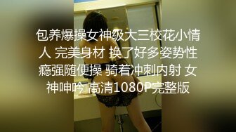 MCY-0160 艾熙 私人教练的口活课程 高潮极限酥麻体验 麻豆传媒映画