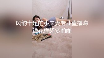 剧情演绎找女技师上门按摩钱出的太少不给干强行扒掉开操，感觉操的好舒服翘起屁股后入猛烈撞击