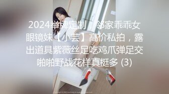 [MP4/ 603M]&nbsp;&nbsp;穿性感修身睡裙的极品少妇不停吸允鸡巴躺着销魂享受啪啪白嫩屁股