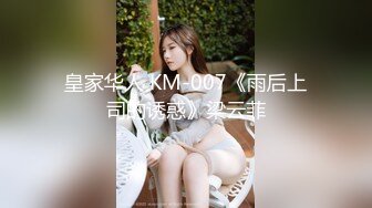 少妇背着老公带我去玩榻榻米3