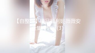 【李总探花】肉感短发女技师，按摩推背完再特殊服务，掏出屌吸吮，骑乘位磨蹭插入