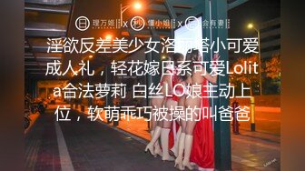 一顿宵夜搞定的04M属性学妹全程叫BaBa屁股被打的红红的还说爽