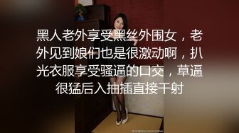 70后美妈妈 ·不惧时光优雅到老~ 下班回家儿子就吵着要妈妈，被内射 好满足！