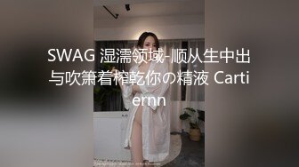 (蜜桃傳媒)(pmtc-005)(20221203)迷姦心儀的美女護士-鍾宛冰