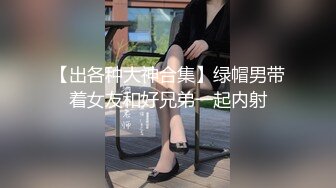 [MP4]星空传媒-房东怀了我的孩子北漂真苦软饭真香-何苗