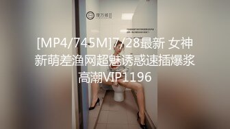 【狮子座】泡良大神SVIP新作良家人妻，这白花花的大屁股，操起来真是好销魂，刺激！