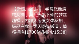 ★☆《震撼福利㊙️超强☛乱伦》★☆农村真实原创四眼大神与妈妈的禁忌之门打开之后便一发不可收拾~虽然有些负罪感但还是欲望满满