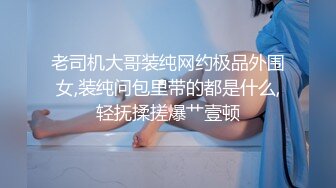 培德工家17岁学生妹辜XX性爱自拍影片外流其中一部可以看到校服，有校名A