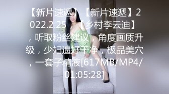 小姐姐喜欢骑马