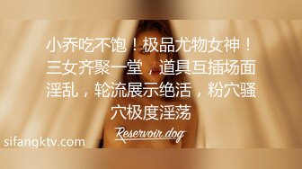 [MP4/ 1.11G] 镂空情趣装开档内裤极品美女道具自慰啪啪，假屌自慰整根插进去了，塞肛塞翘起屁股后入