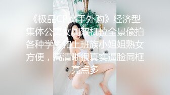 蜜桃臀美乳 打桩式口交【延安安】 口交啪啪 骑马射箭 骑乘位啪啪合集【90v 】 (65)