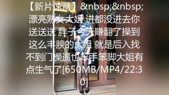 [MP4/387M]12/22最新 高颜值长发美少妇卧室中席地而坐做爱先玩69互吃VIP1196