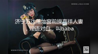 【新片速遞】万般姿势后入为王 后入小美女 爸爸 好深 这只屁屁不错 很蹲实[271MB/MP4/04:39]