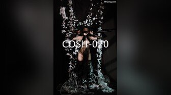 COSH-020