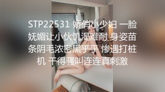 北京少妇肥臀后入，申精