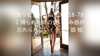 [MP4/390M]9/29最新 流出景区公厕偷拍女游客尿尿羽绒服妹子VIP1196