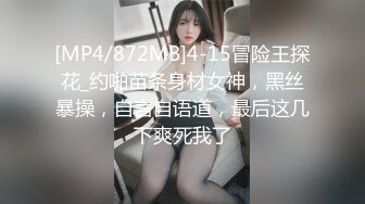 满足骚姨激荡的春心的婶婶