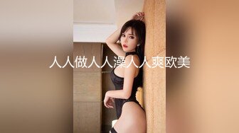 @055九月发卡萌妹