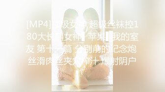 麻豆映画传媒出品国产AV剧情变态瑜伽学生