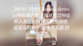 v麻豆传媒华语AV剧情新作-调教女仆美娇娘 确认湿润后忘情操干 麻豆女神陈美琳