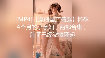 蜜桃影像PME126为了止痒主动骑上来就淫荡小妹