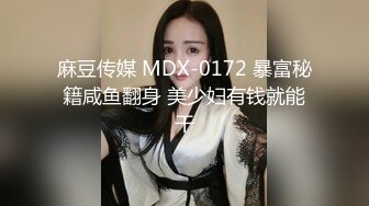 91茄子 糖糖 设计师的创意被女同事剽窃拿内射中出来报复