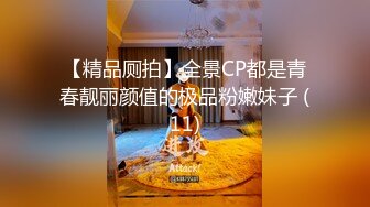 36E巨乳姐姐，叫声可射